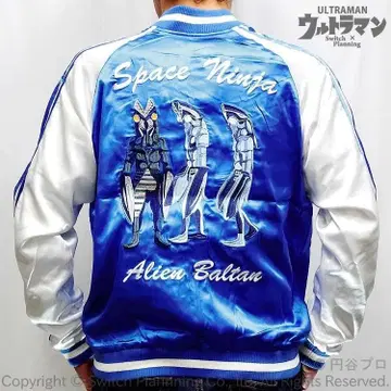 울트라맨 스카잔 ULSJ-503 발탄 성인 블루 x 실버 L