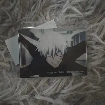 주술회전 애니메이션전 고쿠몬쿄 고죠 사토루