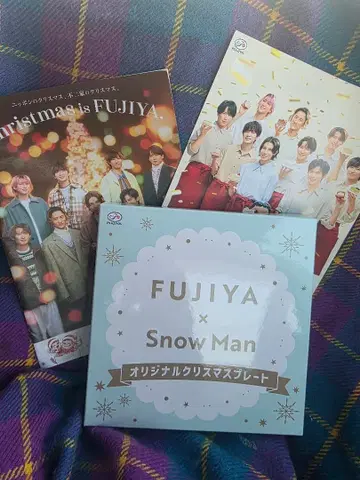 Snow Man 후지야 크리스마스 오리지널 플레이트