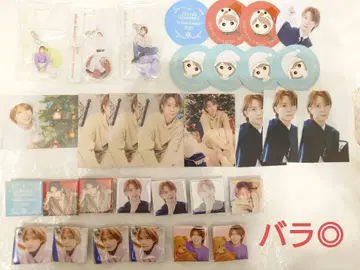 사사모리 히로키 밤 이벤트 가챠 1