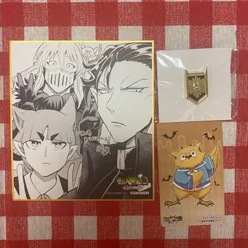 이루마 군 전시회 특전 세트