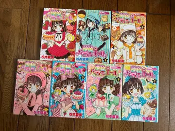 꿈빛 파티시엘 1~7권 세트 마츠모토 나츠미