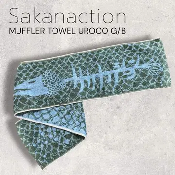 사카낙션 SAKANAQUARIUM 2018 어도감 세미나 머플러 타월