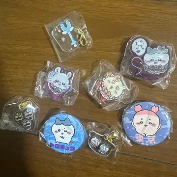 토토키욘 아크릴 키링 8개 세트