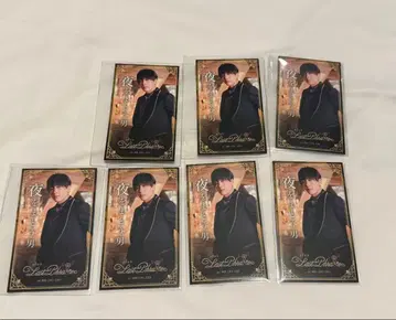 시마사카, 명함