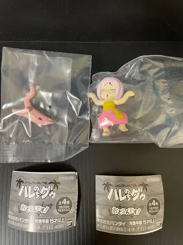 [미개봉 새상품] 하레의 시그널 가샤폰 포쿠테 구 가챠 세트