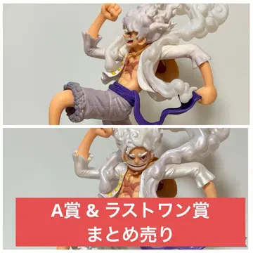 원피스 제일복권 니카 루피 피규어 A상 라스트원상 묶음 판매