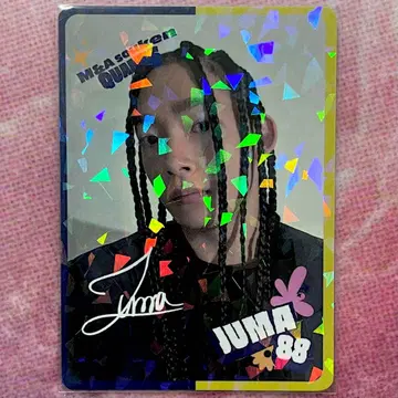 JUMA 25-26 트레카 레어