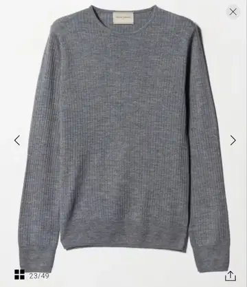 유나이티드 애로우즈 리브 크루넥 니트