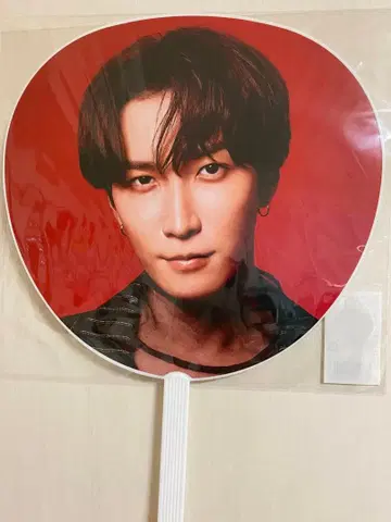 SnowMan 와타나베 쇼타 숏삐 부채 라이브 굿즈 ON