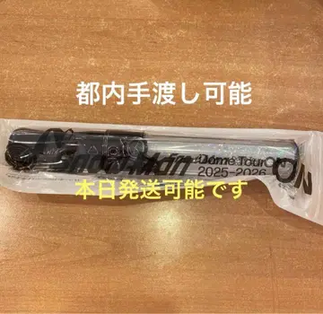 새상품 SnowMan Dome Tour 2025-2026 ON 응원봉