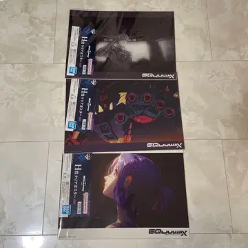 지크액스 기동전사 건담 제일복권 H상 클리어 포스터