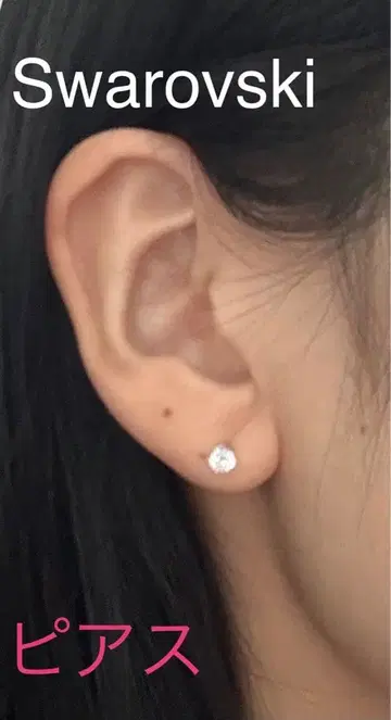 Swarovski 귀걸이