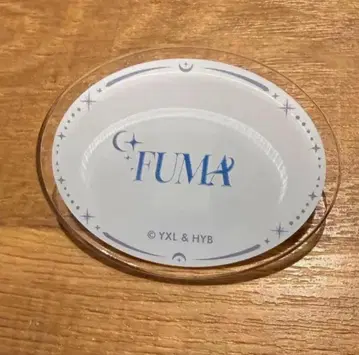 &TEAM 카페 cafe FUMA 후마 아크릴 배지 핀 배지