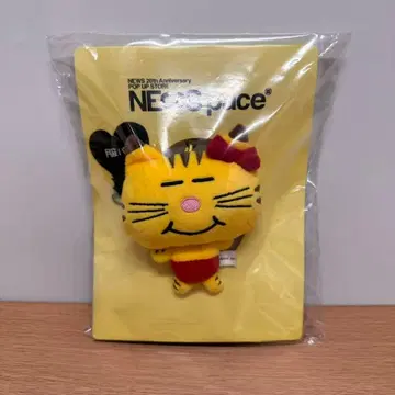 네코마스 마스다 타카히사 NEWSpace