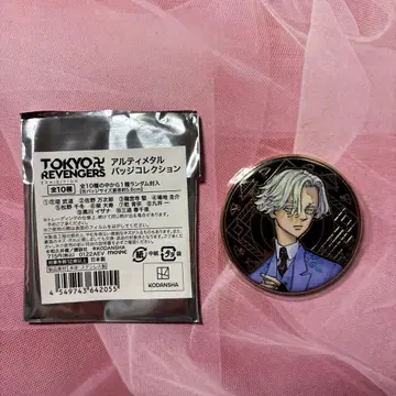 랜덤 캔뱃지 도쿄 리벤저스 이누이 세이슈