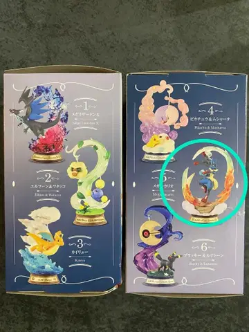 포켓몬 리멘트 스윙 비네트 메가 루카리오