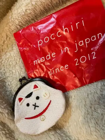 pocchiri 고양이 얼굴 지갑