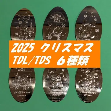 최종 판매 디즈니 수베니어 메달 크리스마스 2025 랜드 시 6종
