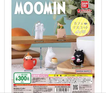 무민 카페 마스코트