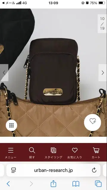 RODE SKO 숄더백 블랙