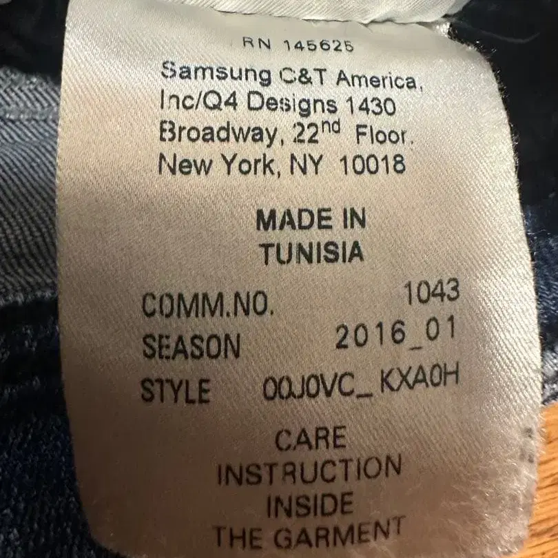 12번째 상품 이미지