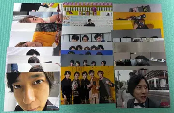 아라시 공식 사진 27장 묶음 판매