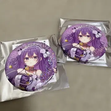 주문토끼 리제 홀로 캔뱃지 아틀레 주문은 토끼입니까?