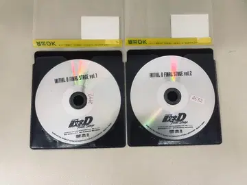 이니셜 D Final Stage 파이널 스테이지 전 2권 세트 DVD