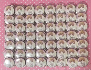 스토푸리 루토 캔뱃지