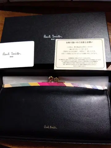 폴 스미스 가마구치 장지갑