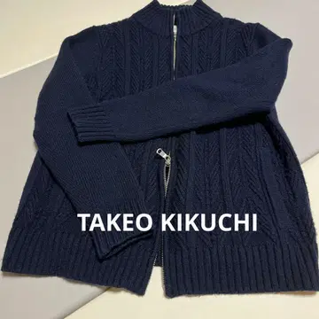 네이비 케이블 니트 풀 집업 스웨터