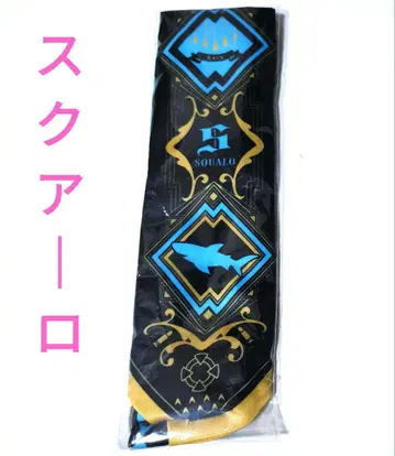 가정교사 히트맨 REBORN 리본 넥타이 참 스쿠알로