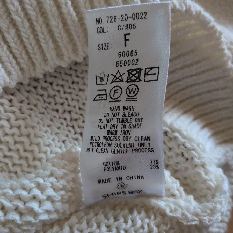 6번째 상품 이미지