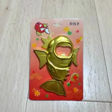 포켓몬 센터 히로시마 카프 병따개 코이킹