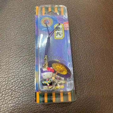 헬로키티 우산 스트랩 일본 한정판