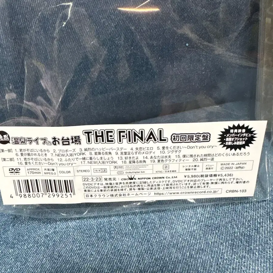 2번째 상품 이미지