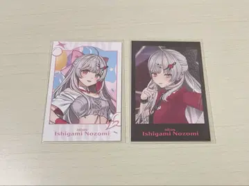 이시가미 노조미 폴라로이드풍 카드 이데오스