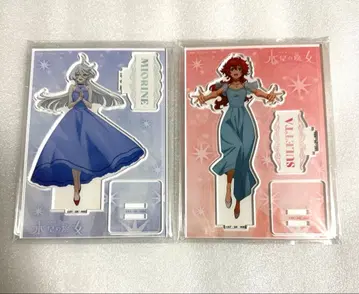 기동전사 건담 수성의 마녀 아크릴 스탠드