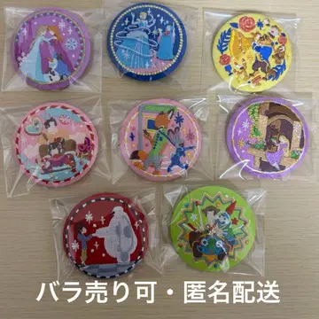 디즈니 Disney 반다이 BANDAI 자수 캔뱃지 묶음 판매