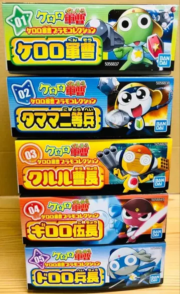 개구리 중사 케로로 프라모델 컬렉션 5종 세트