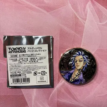 도쿄 리벤저스 시바 타이쥬 아르티 메탈 배지
