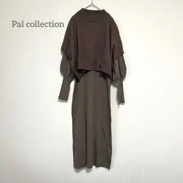 팔컬렉션 브라운 리브 니트 셋업 원피스