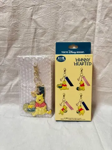 [ 새상품 ] 도쿄 디즈니 리조트 푸우 키체인