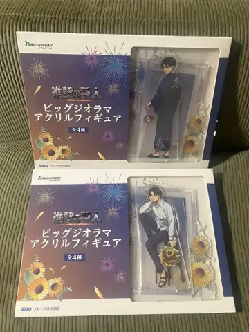 진격의 거인 빅 디오라마 아크릴 피규어 리바이 유카타 GIGO 한정판