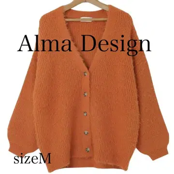 [ 새상품급 ] 알마 디자인 샤기 오버 니트 가디건 오렌지