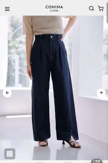 cohina 턱 디자인 하이웨스트 데님 팬츠