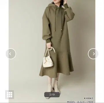 RANDA 란다 종이상자 후디 원피스