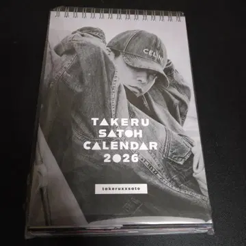 사토 타케루 2026년 달력 [ 미개봉 새상품 ]