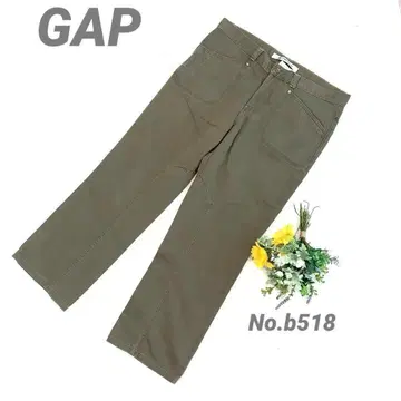 GAP 카고 팬츠 와이드 팬츠 남성용 빅 사이즈 탁한 카키